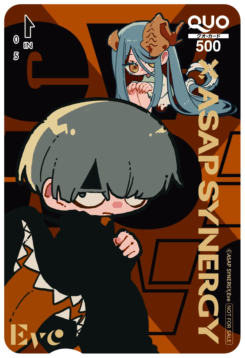 QUOカード B