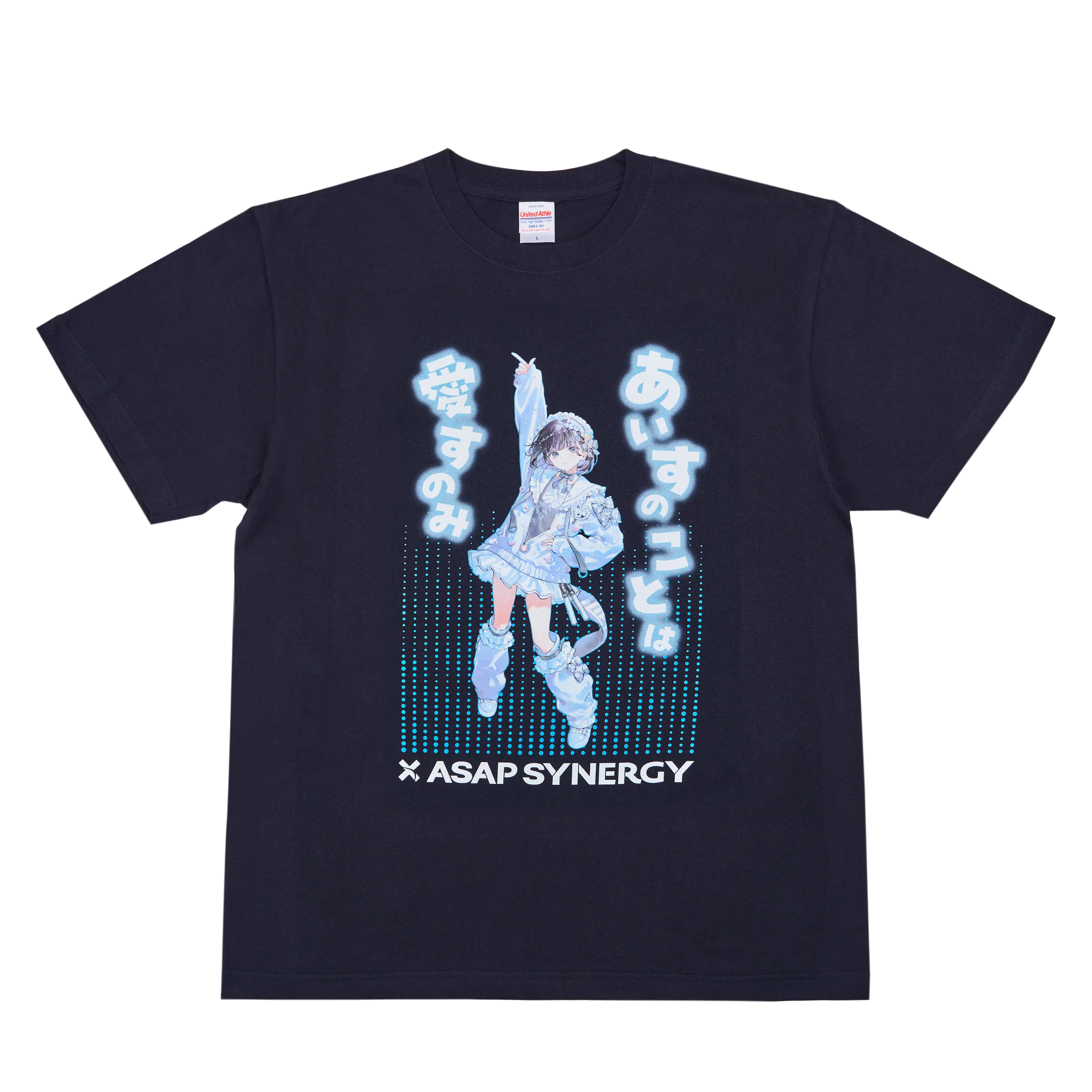 Tシャツセット あいす