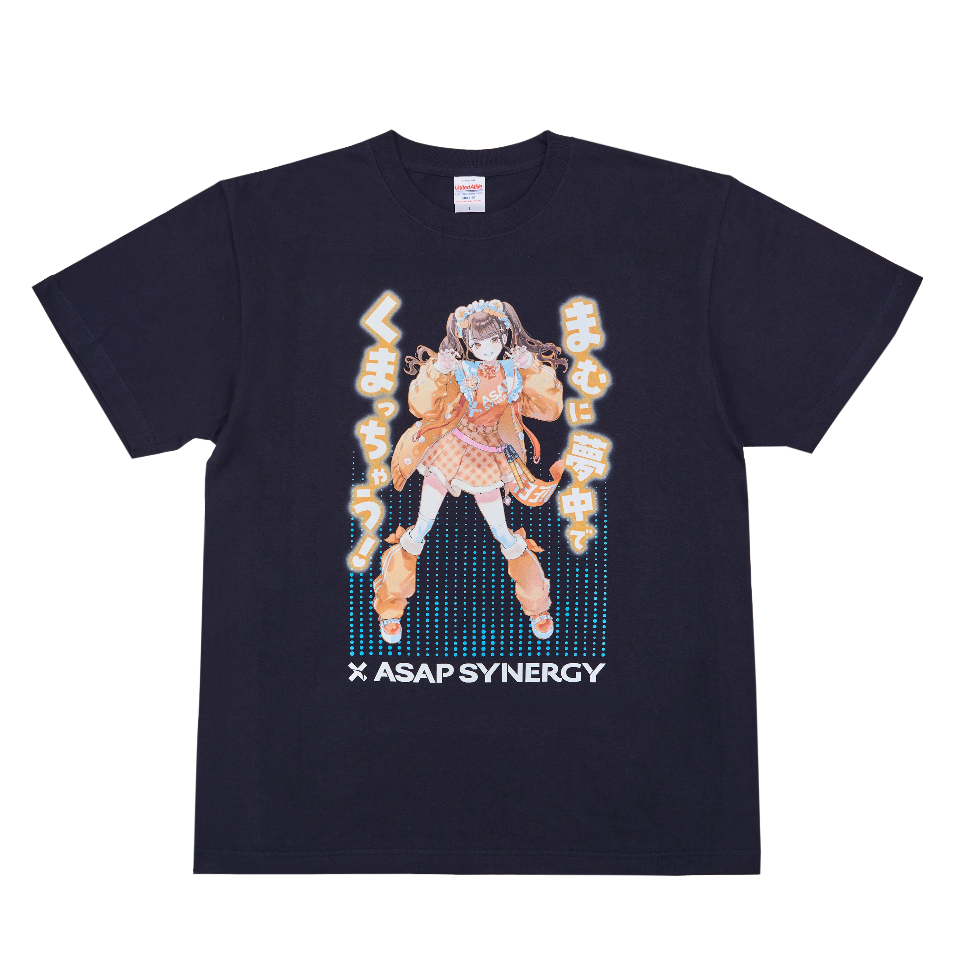 Tシャツセット 小熊まむ