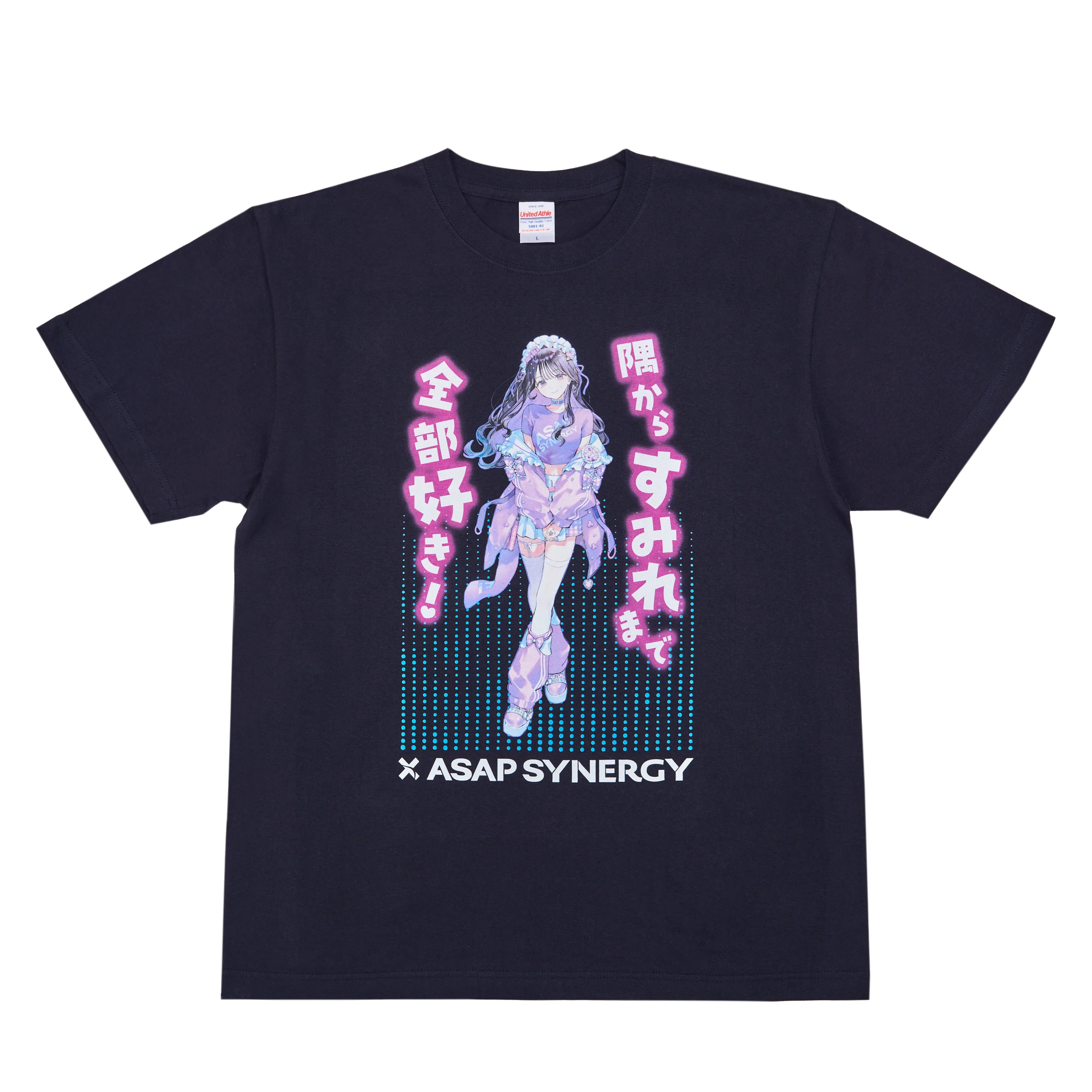 Tシャツセット 純嶺みき