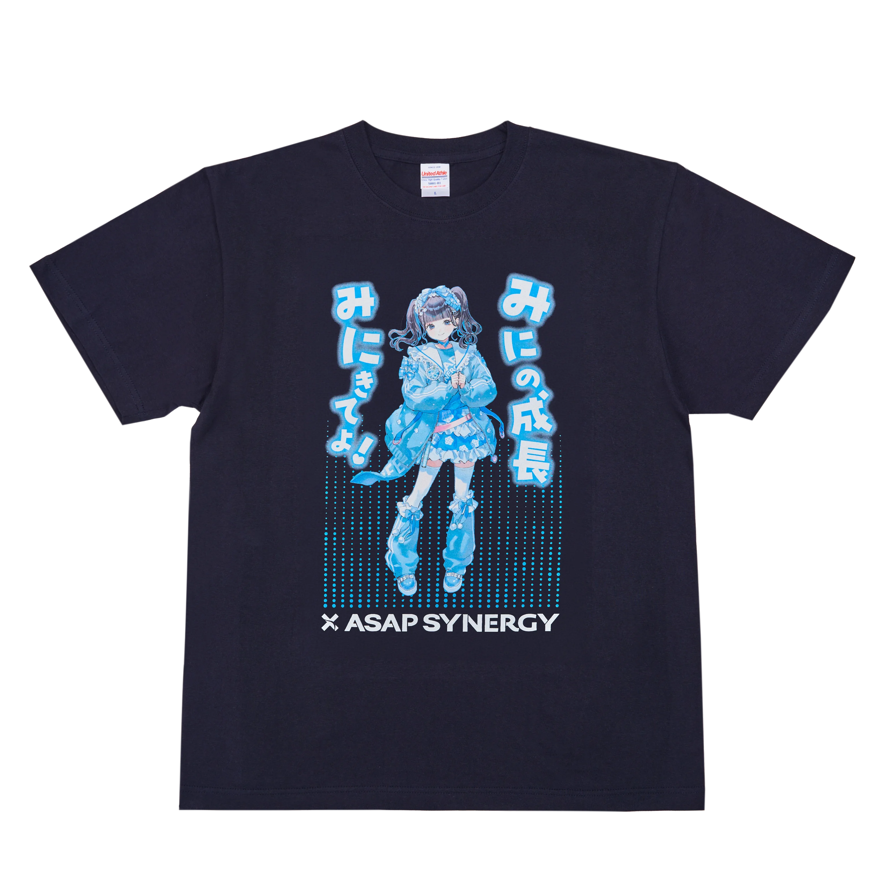 Tシャツセット 虹羽みに