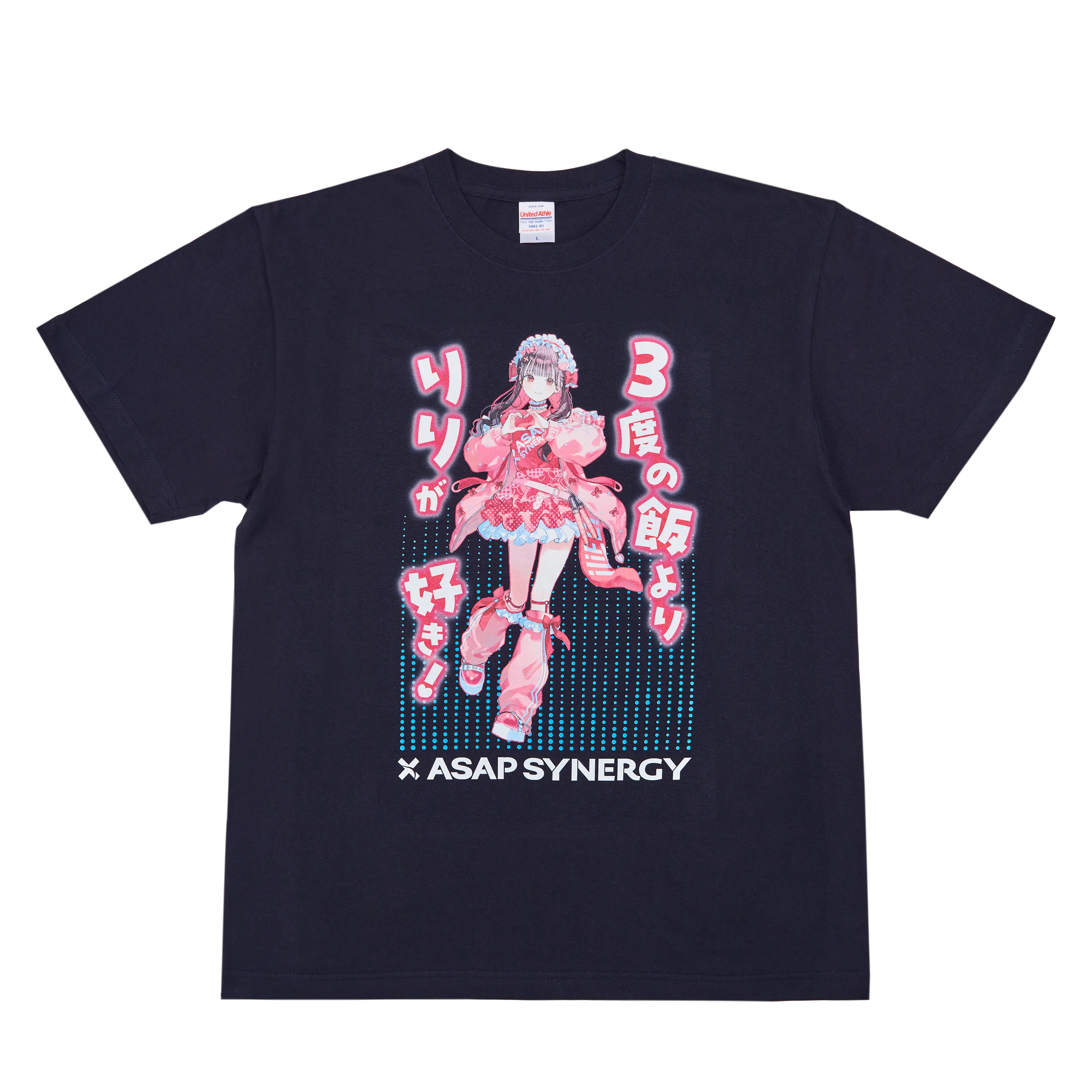 Tシャツセット 心花りり