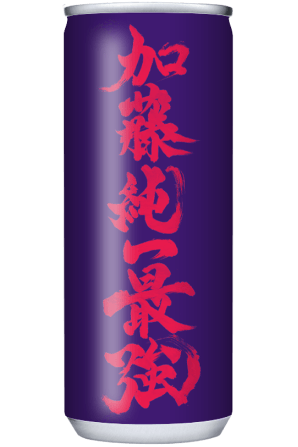 ASAP SYNERGY（エイサップ シナジー）x【加藤純一】シナジードリンク - berry jun eye-B