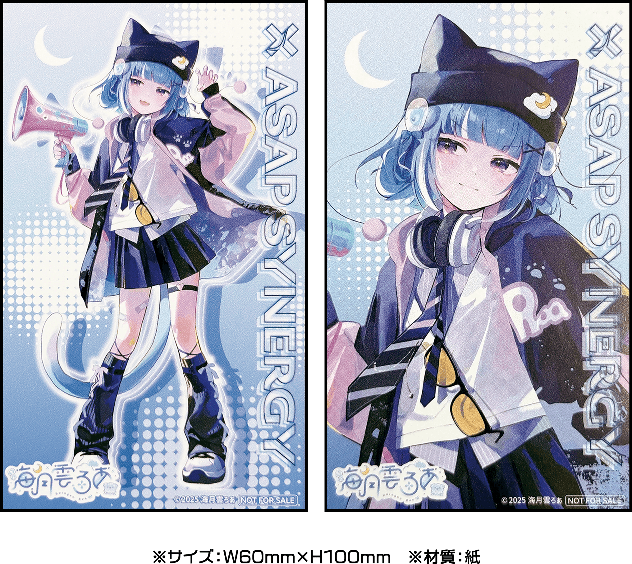 ASAP SYNERGY（エイサップシナジー）×【海月雲ろあ】コラボキャンペーン