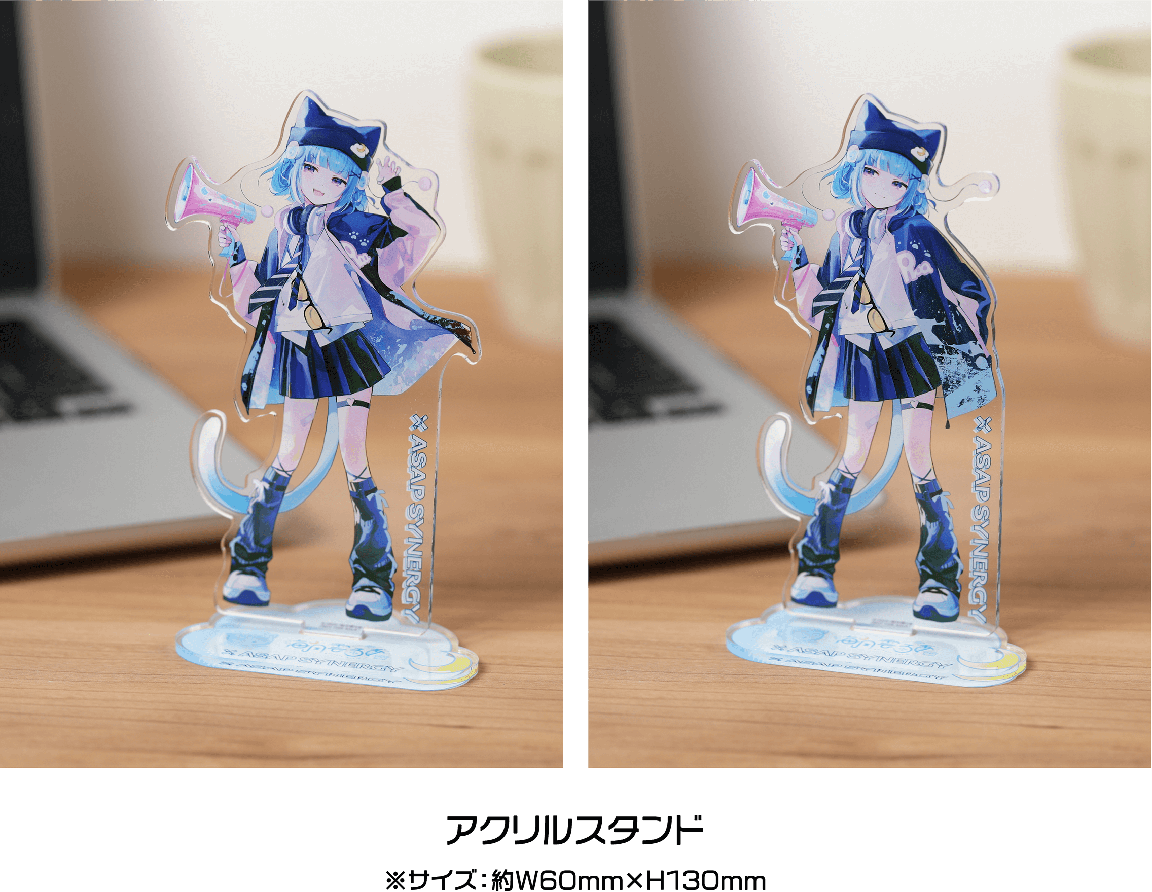 G Night エルセーヌ　ドリンク ASAP SYNERGY（エイサップシナジー）×【海月雲ろあ】コラボキャンペーン