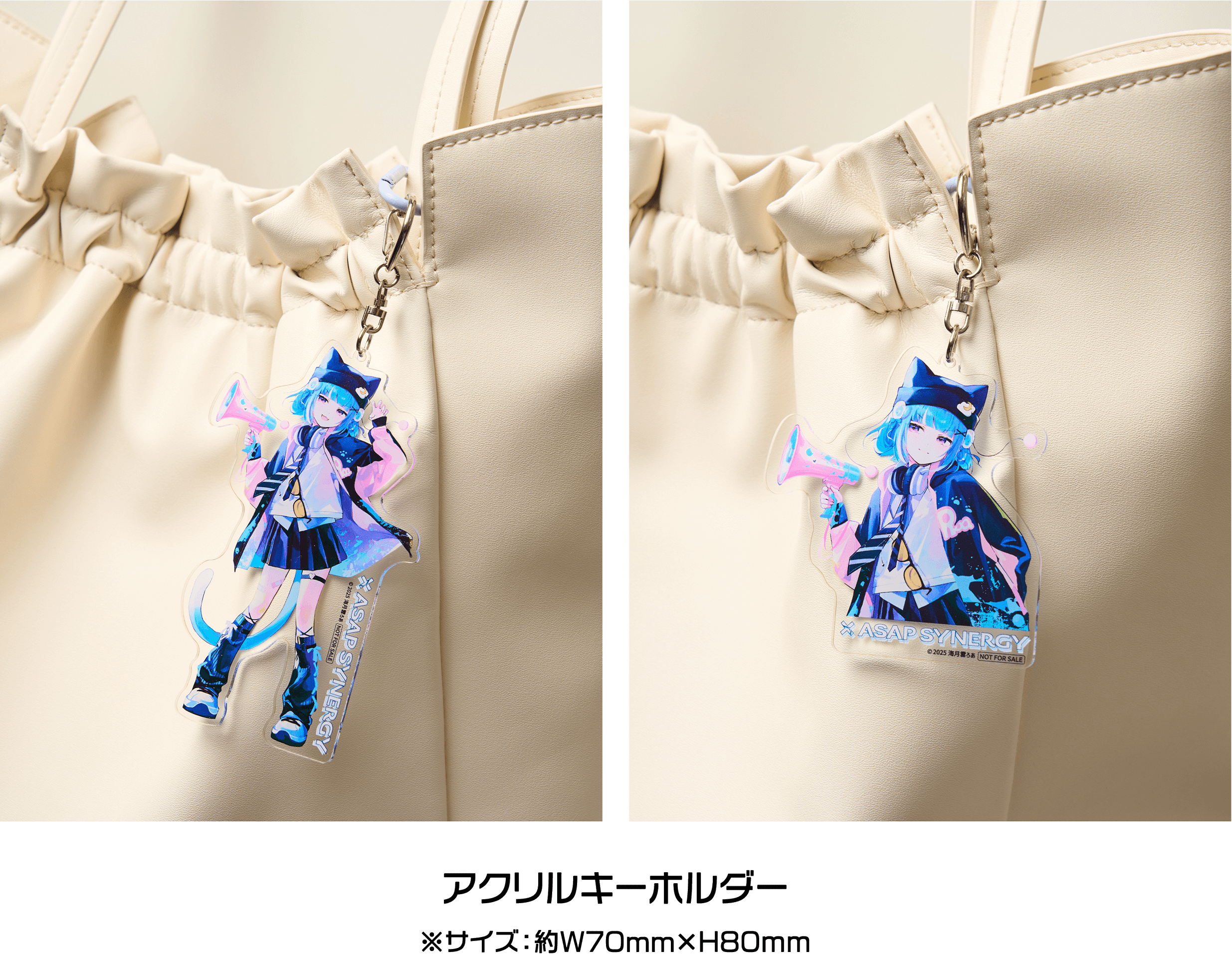 アクリルキーホルダー