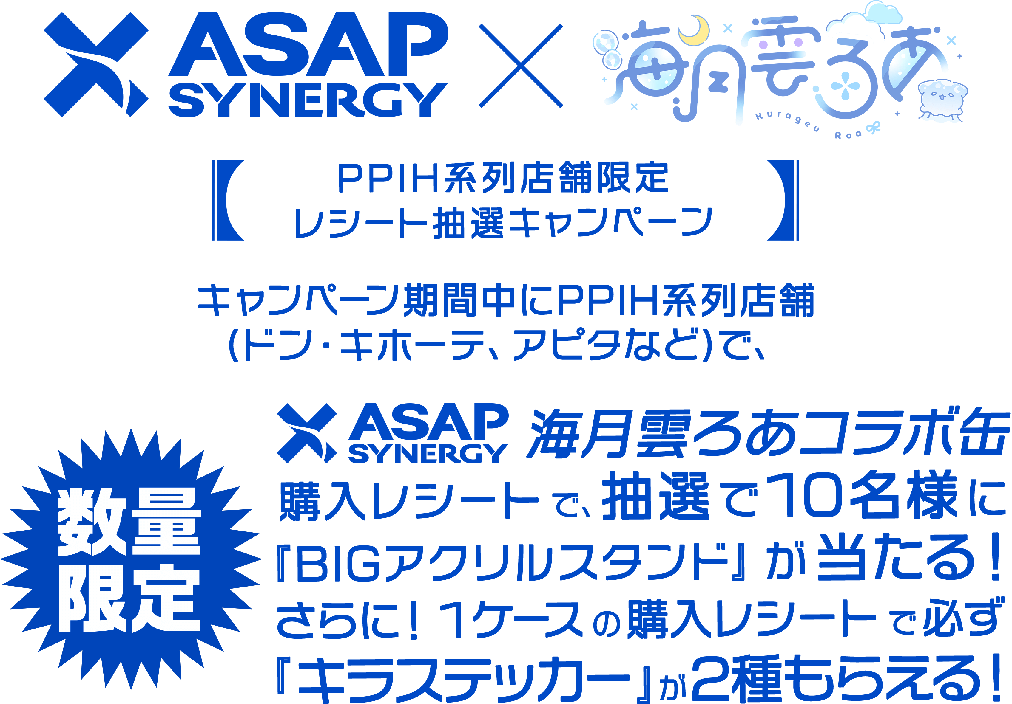 asapプロフ必読 61MqI8l8u4L.jpg_BO30,255,255,