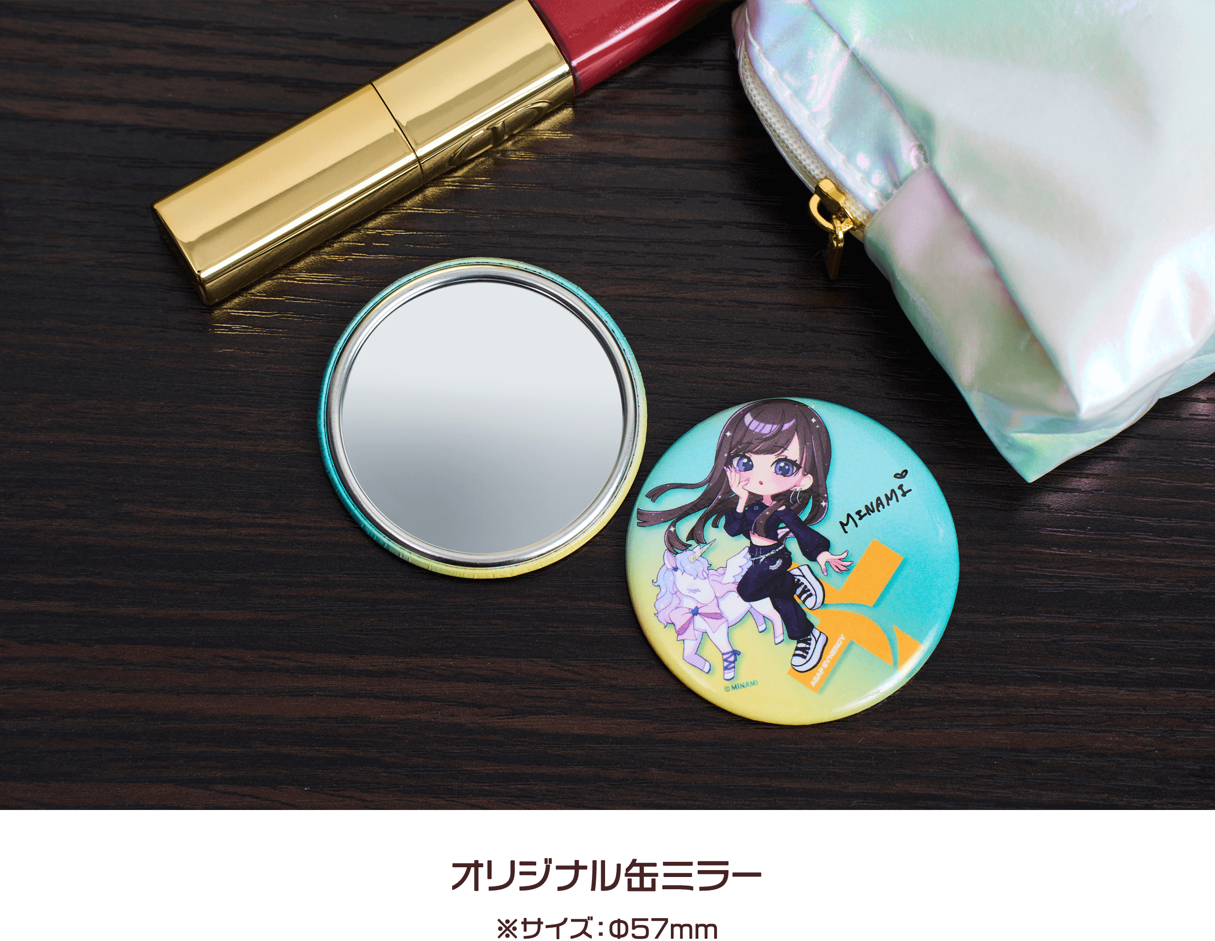 オリジナル缶ミラー