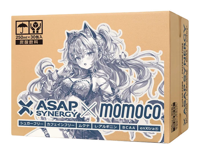 コラボ限定カートン B