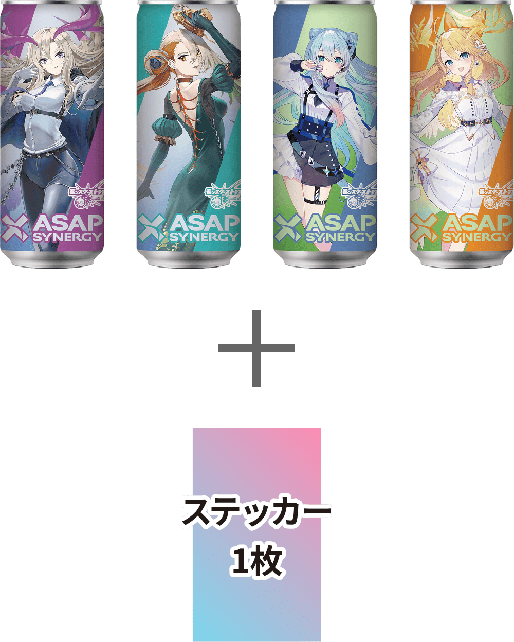 お受け取り方法