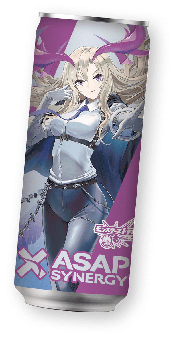モンスト ASAP SYNERGY×モンスターストライク(ネオ) シナジードリンク