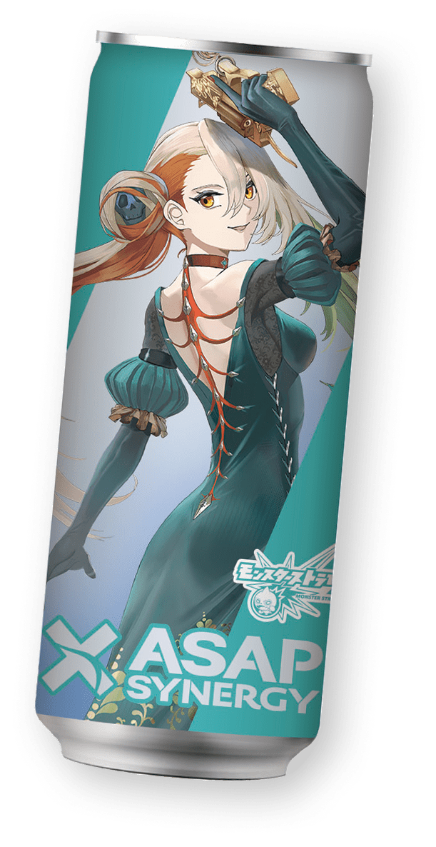 ヴァニタス シナジードリンク