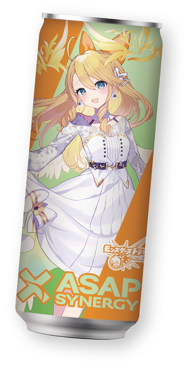 ウリエル シナジードリンク チャージマスカット