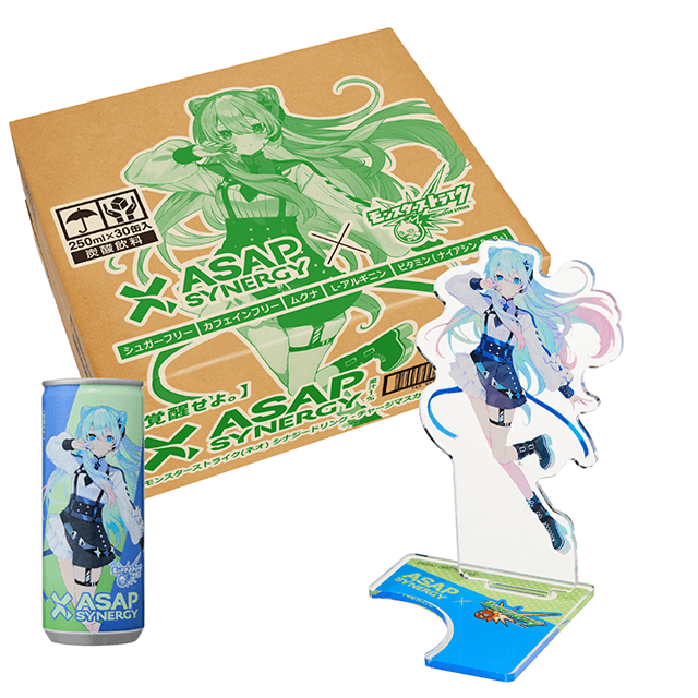 ネオシナジードリンク-チャージマスカット-30本入り