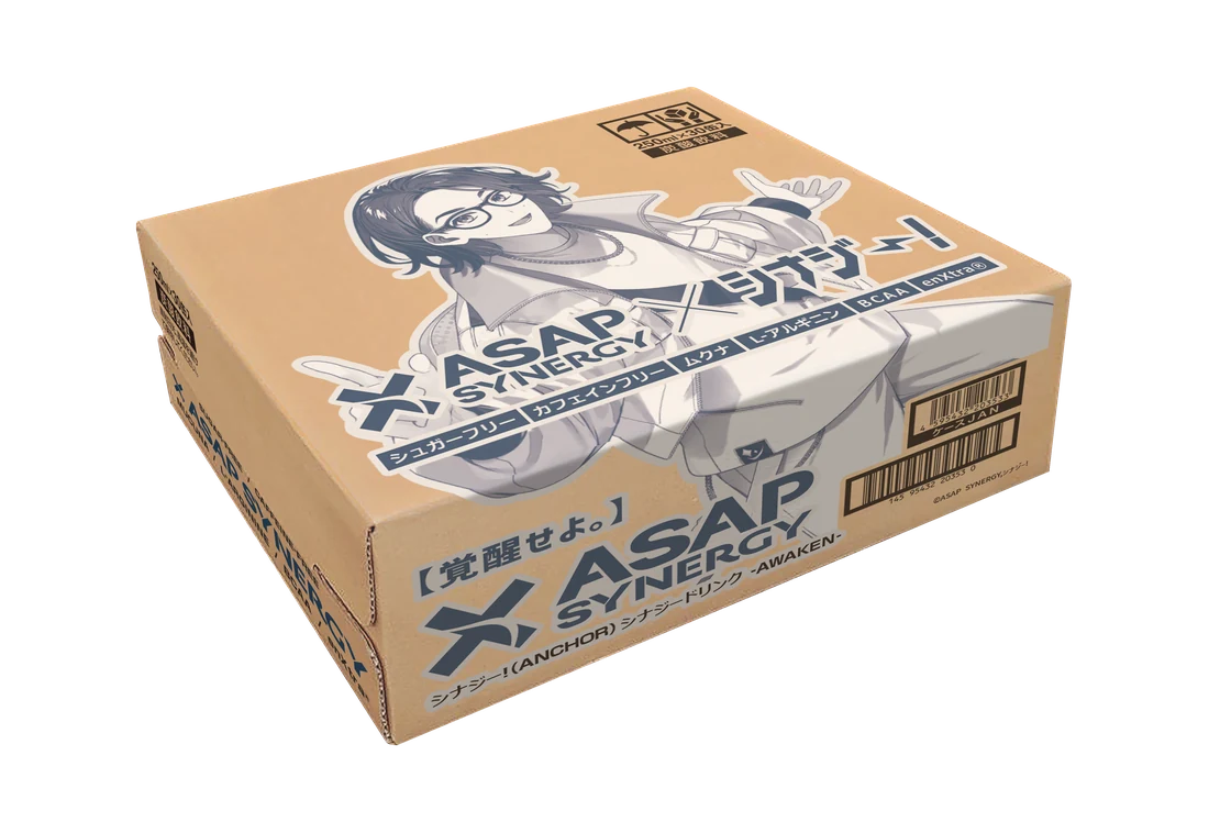 ASAP SYNERGY × シナジー！ コラボレーション｜2026.7.17(金)発売