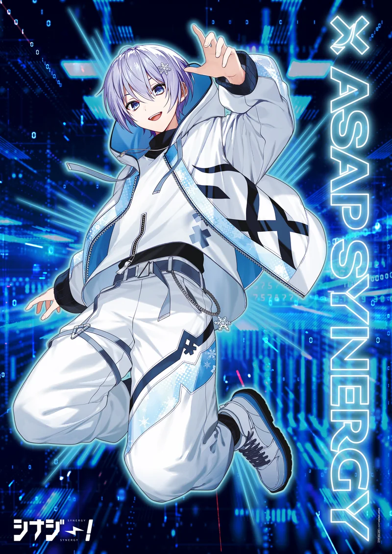 ASAP SYNERGY × シナジー！ コラボレーション｜2026.7.17(金)発売