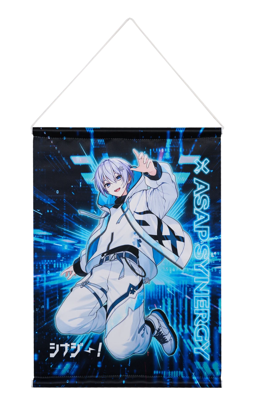 ASAP SYNERGY × シナジー！ コラボレーション｜2026.7.17(金)発売