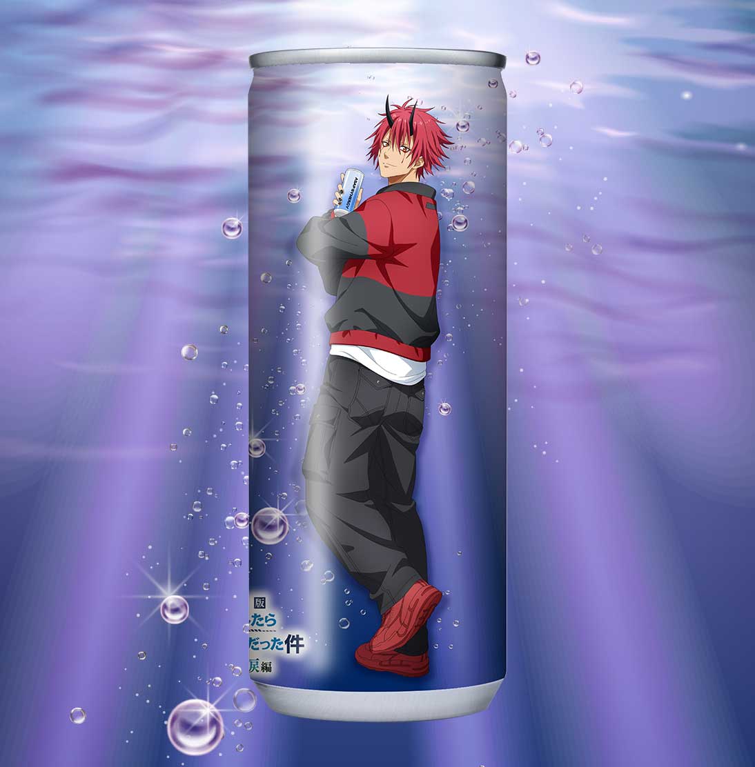 AWAKEN（ベニマル）