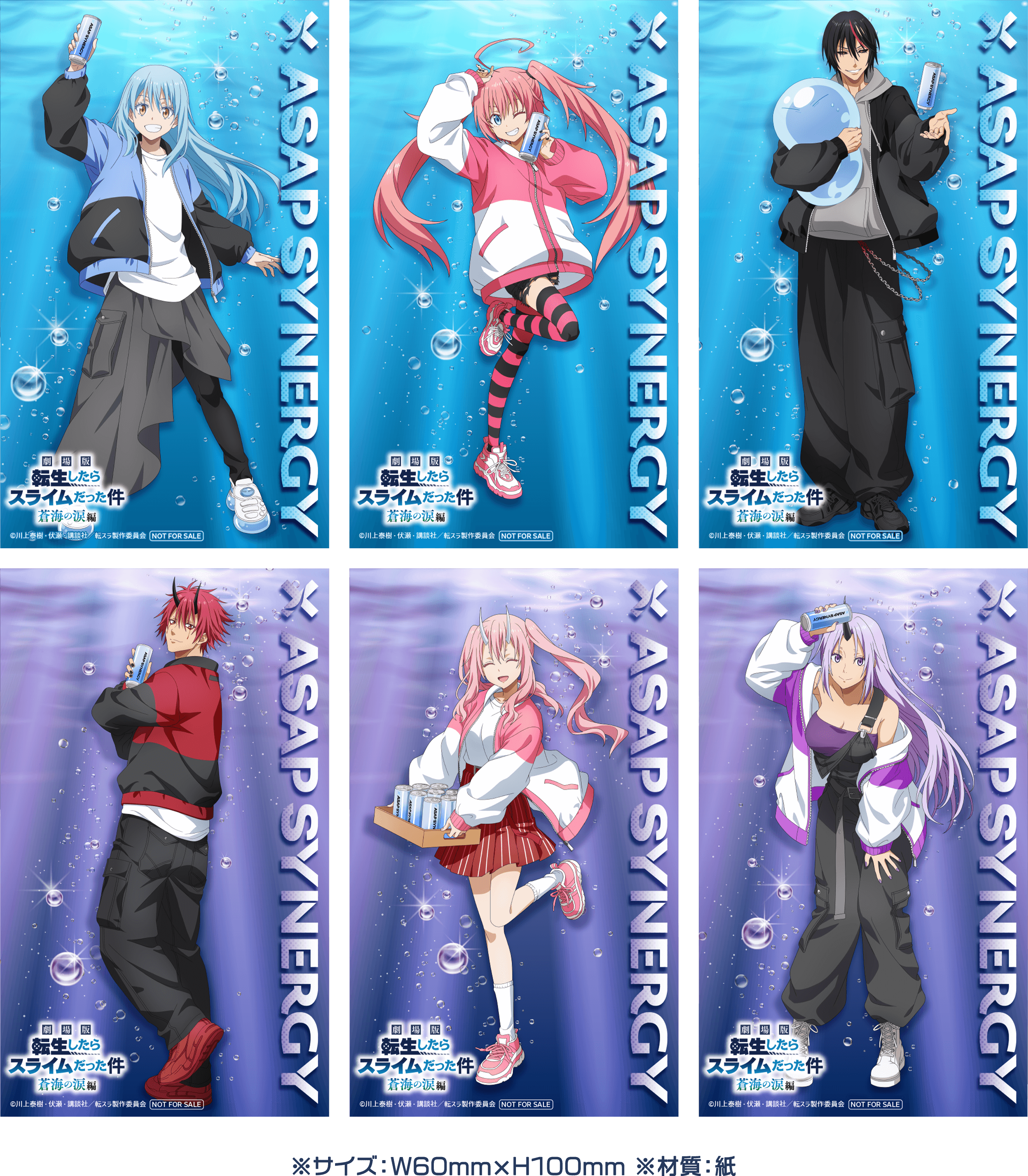 オリジナルステッカー