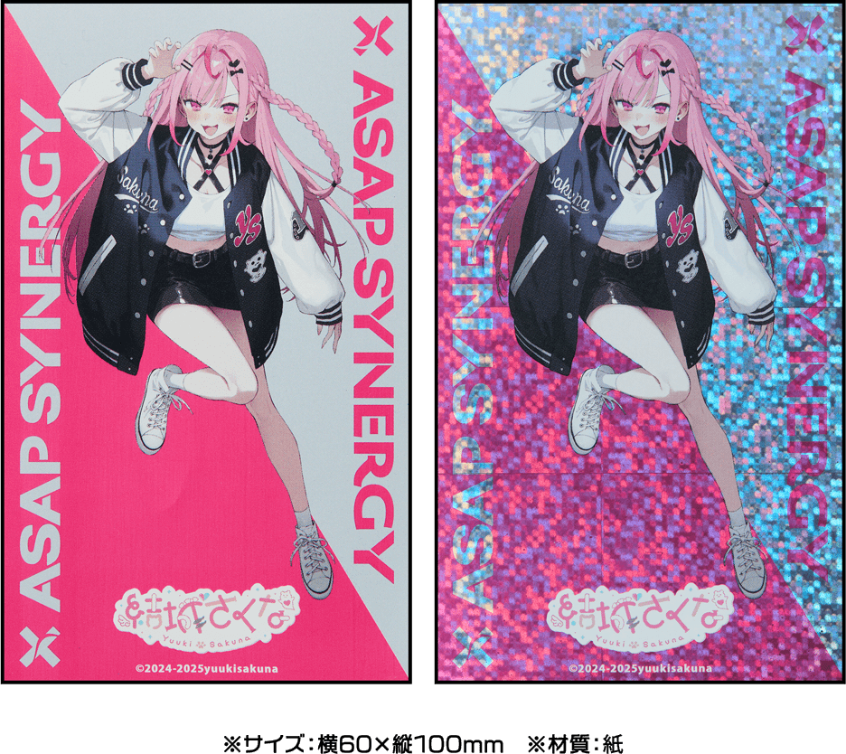 結城さくな　アクリルスタンド　アクスタ　ブロマイド　チェキ 結城さくなオフィシャルストア