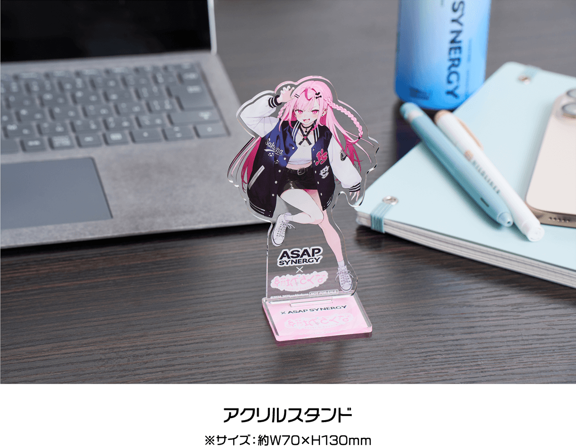 新品・未開封 結城さくな×ASAP コラボパッケージ 30本 セット 30缶 ASAP SYNERGY（エイサップシナジー）×【結城さくな】コラボ